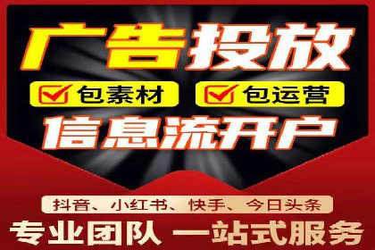 谷歌SEM与内容营销结合：打造品牌影响力的策略分享